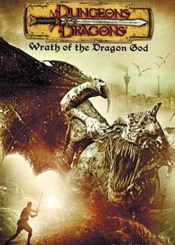 龙与地下城2龙王的愤怒