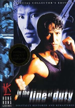 皇家师姐4直击证人