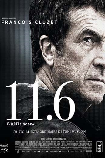 一千一百六十万