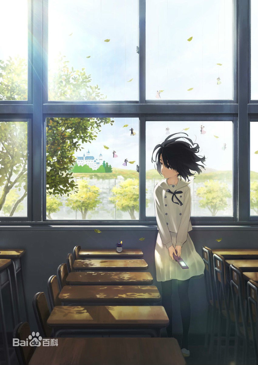 心灵想要大声呼喊