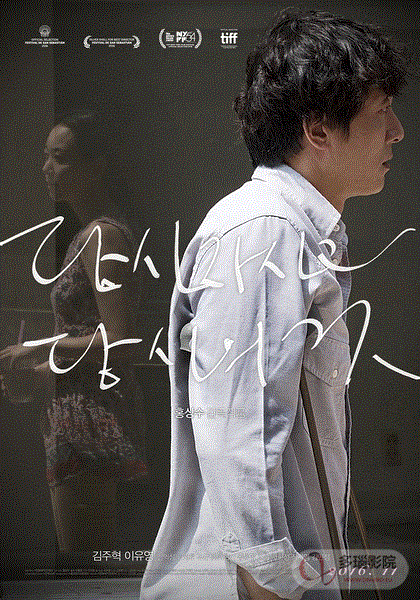 你自己与你所有