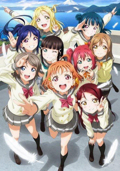 LoveLive!Sunshine第2季