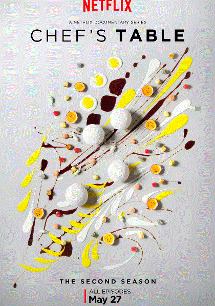 主厨的餐桌第2季