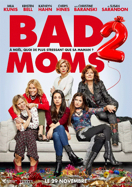 坏妈妈的圣诞节