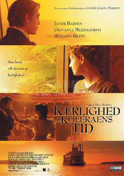 霍乱时期的爱情