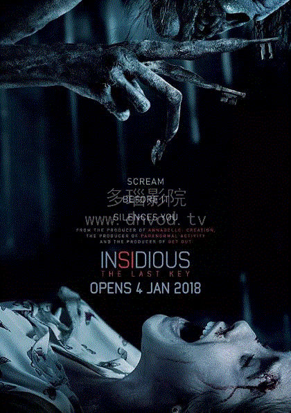 潜伏4：锁命亡灵