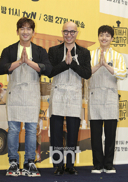 在当地吃的开吗？