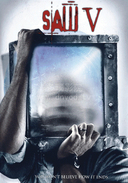 电锯惊魂5