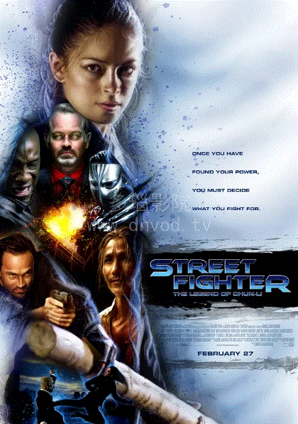 街头霸王 春丽传