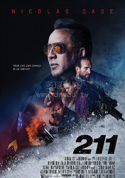 代码211