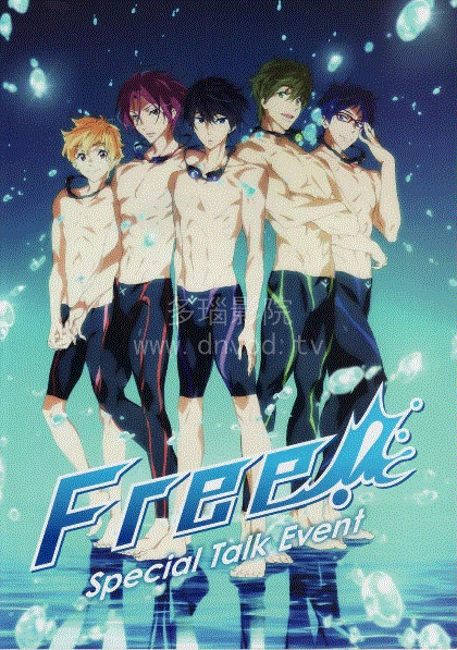 男子游泳部第2季