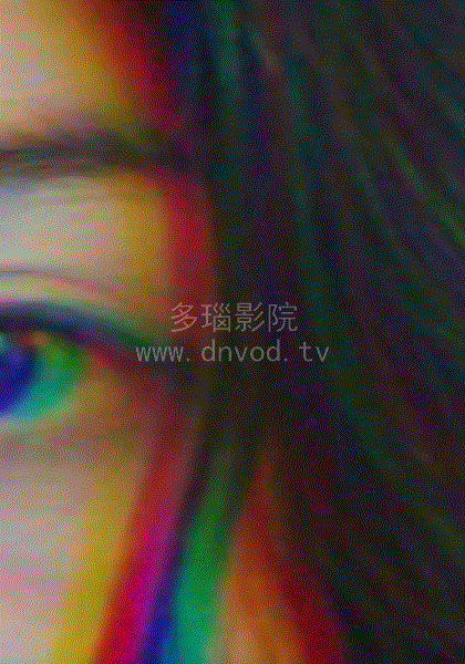双