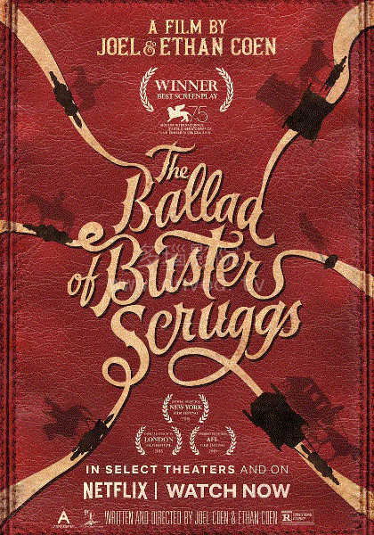 巴斯特·斯克鲁格斯的歌谣