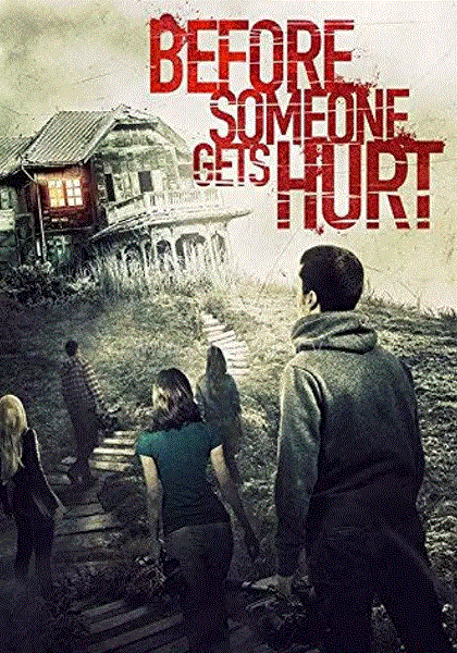 在某人受伤害之前