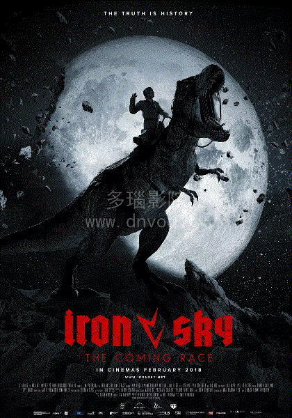 钢铁苍穹2：即临种族