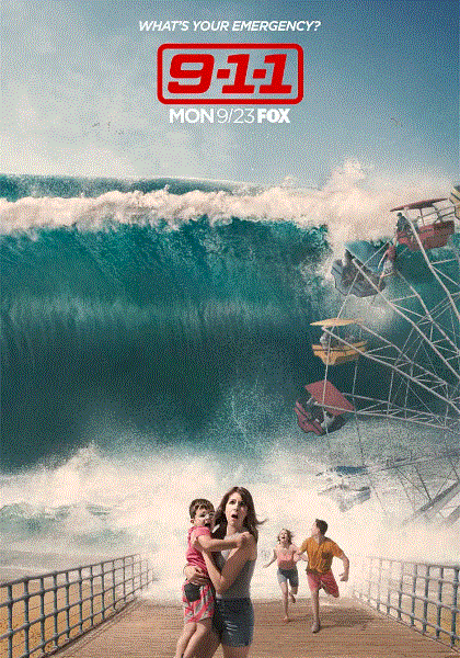 紧急呼救第3季