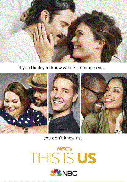 我们的生活第4季