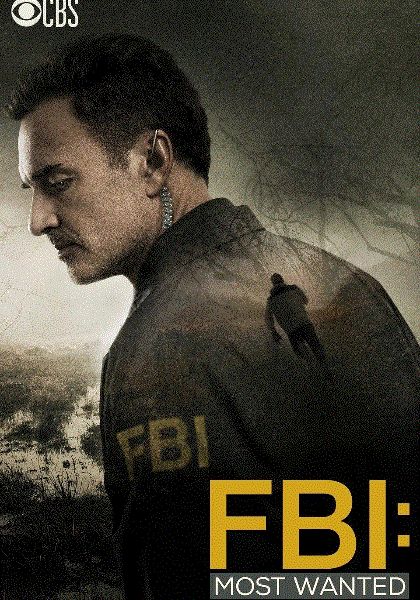 联邦调查局：通缉要犯部