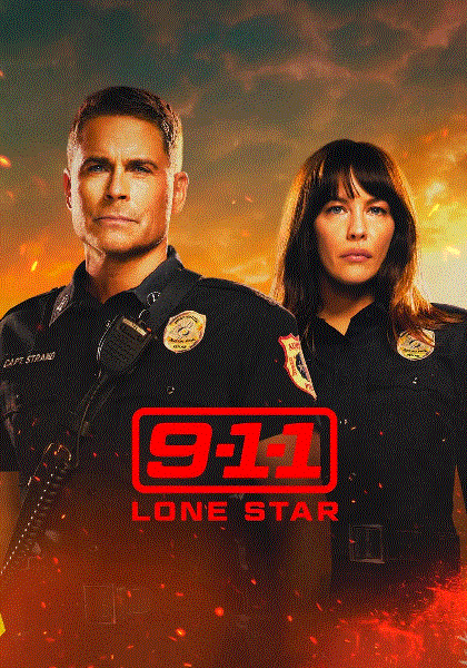 紧急呼救：孤星