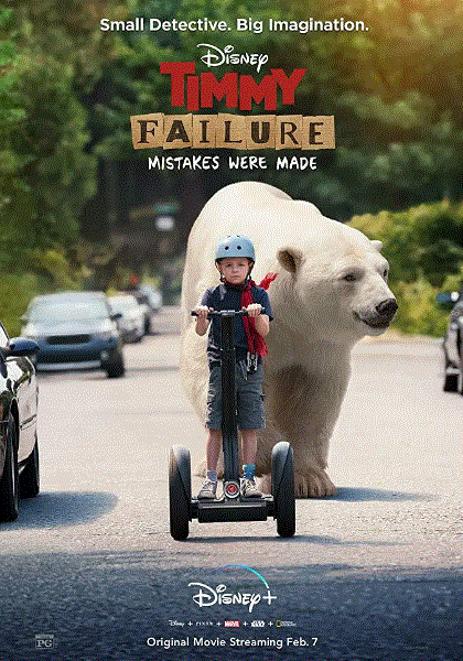 蒂米·菲列：错已铸成