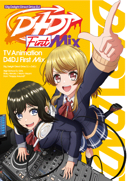 D4DJ First Mix-免费在线观看-爱壹帆国际版