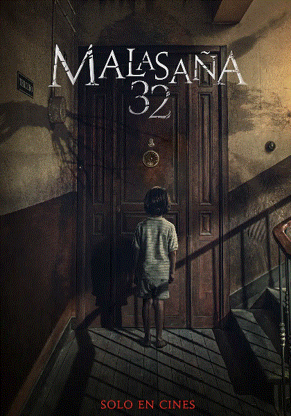 马拉萨尼亚32号鬼宅