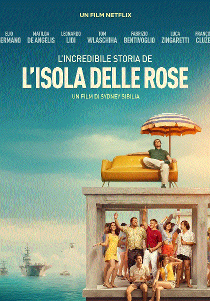 玫瑰岛的不可思议的历史