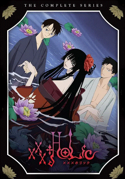 四月一日灵异事件簿第1季