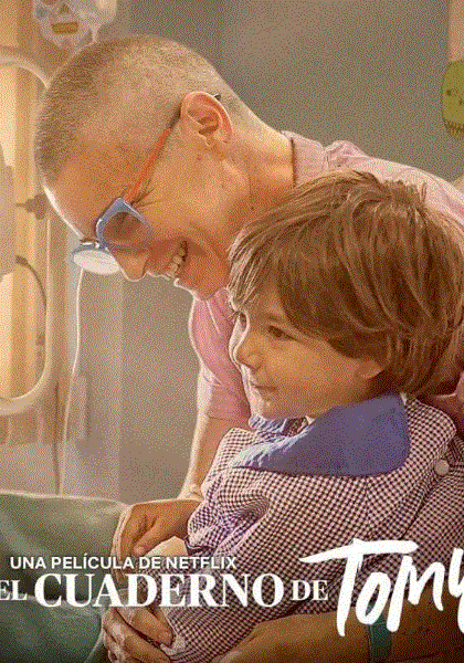 给宝贝的最后笔记