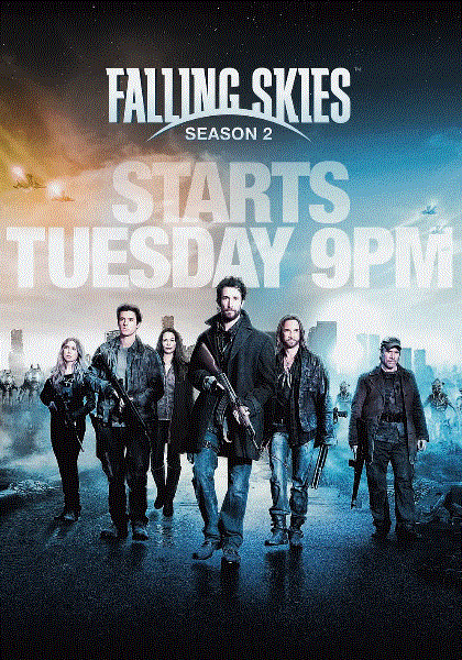 陨落星辰 第二季