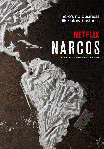 毒枭 第一季