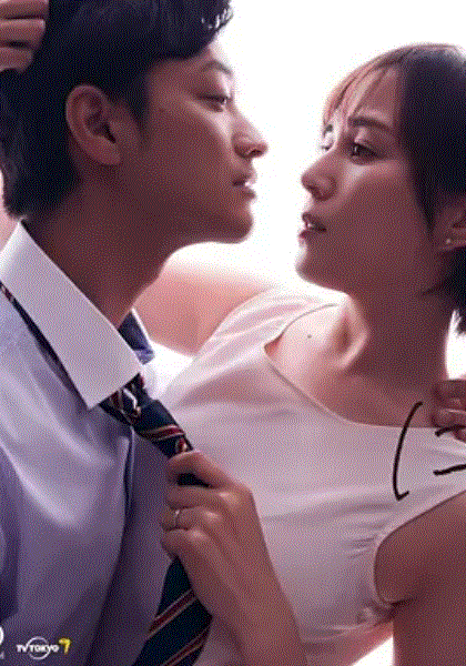 二分之一的夫妇