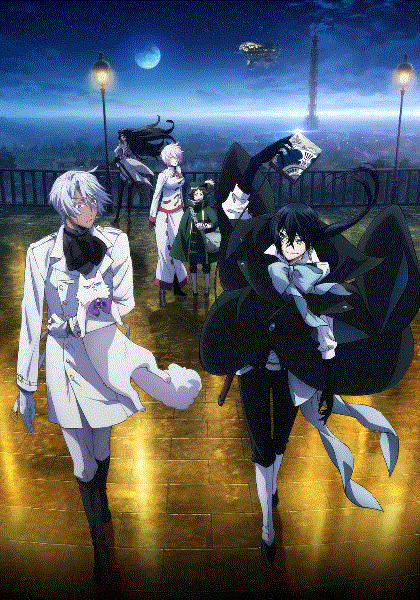 瓦尼塔斯的笔记