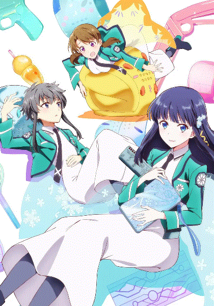 魔法科高校的优等生