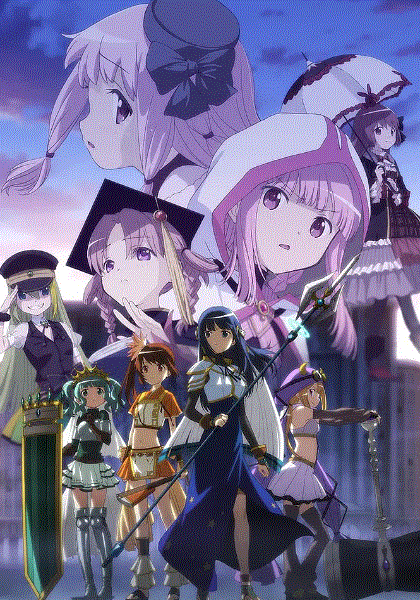 魔法纪录：魔法少女小圆外传第2季