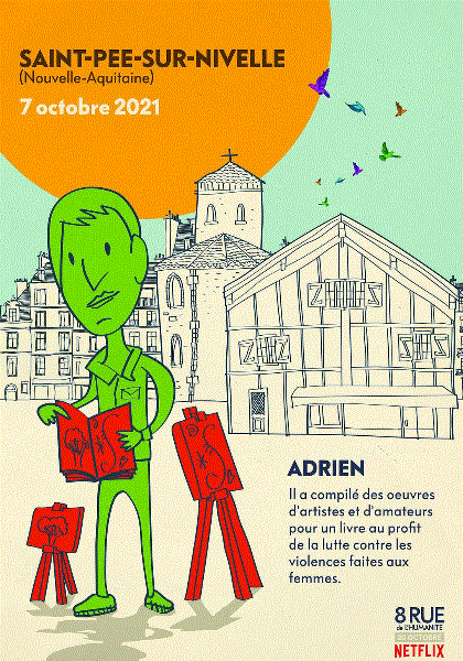 粘在一起的隔离