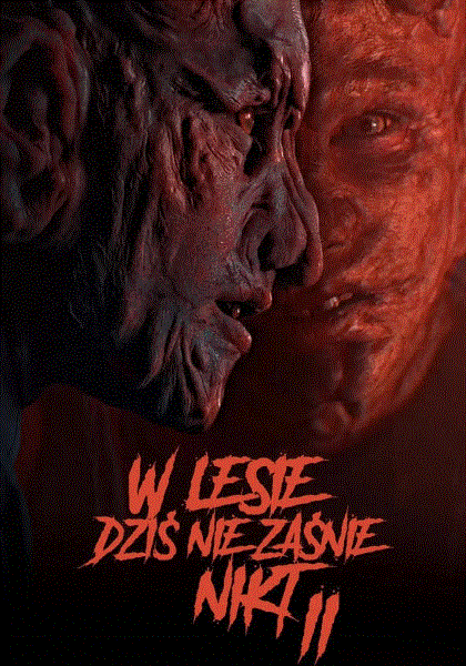 今夜林中无人入睡2