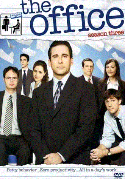 办公室第3季