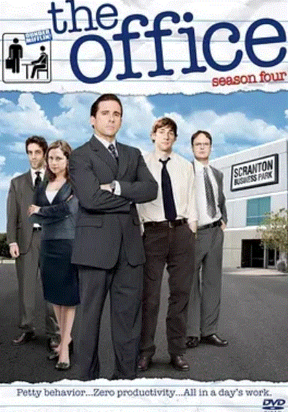 办公室第4季