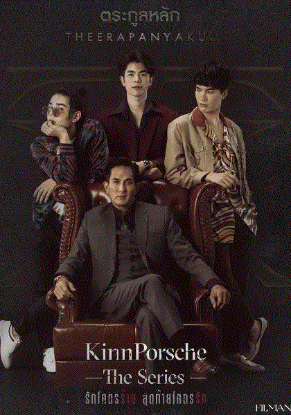 黑帮少爷爱上我