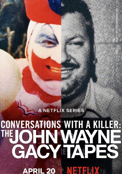 对话杀人魔：小丑杀手访谈录