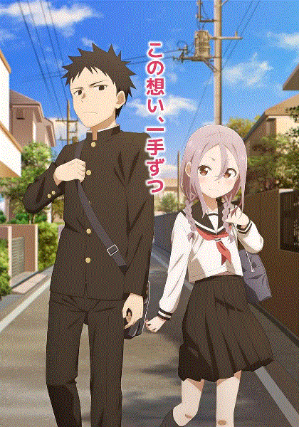 即使如此还是步步紧逼