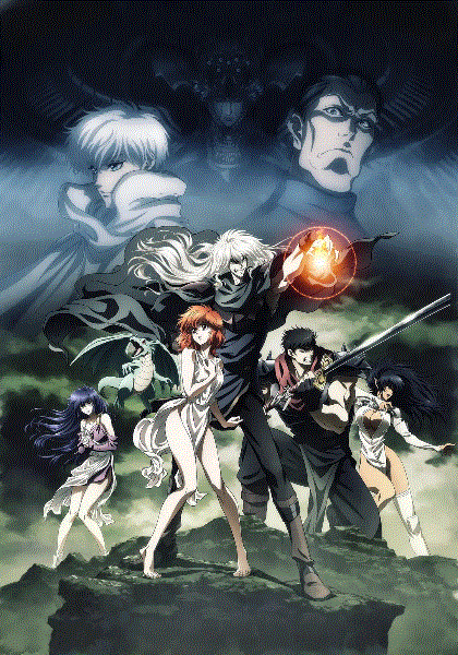 暗黑破坏神Part2