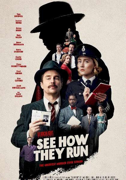 看他们如何逃之夭夭