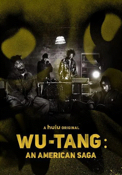 武当派：美国传奇 第二季