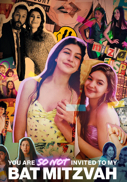 我绝对不会邀请你参加我的成人礼