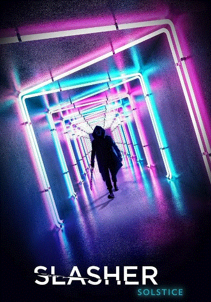 鲜血淋漓 第三季