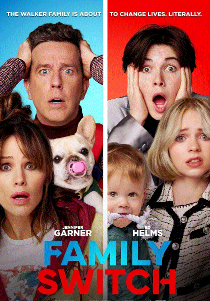 全家变身大作战