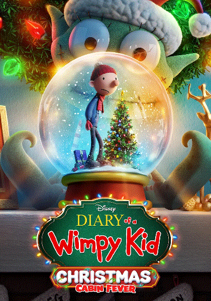 小屁孩日记3：圣诞大惊喜