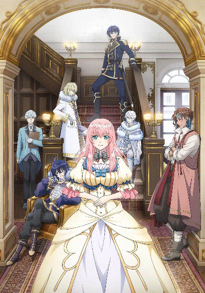 轮回七次的恶役千金在前敌国享受随心所欲的新婚生活